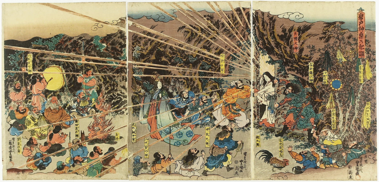 【神様図鑑】天照大神(あまてらすおおみかみ)|日本神話の最高神とされる太陽の女神 | 趣味は神社めぐりです!!