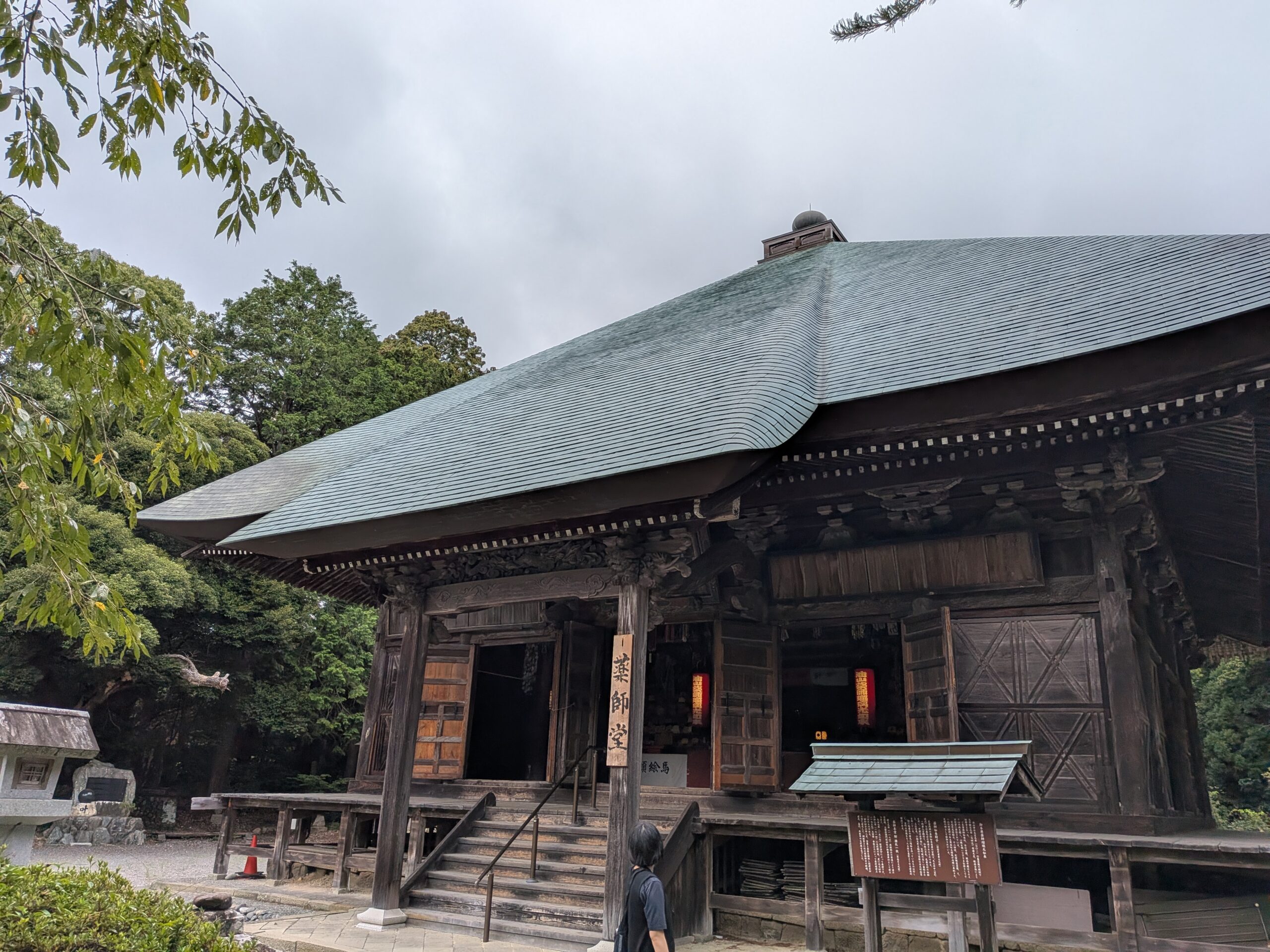 油山寺 薬師堂