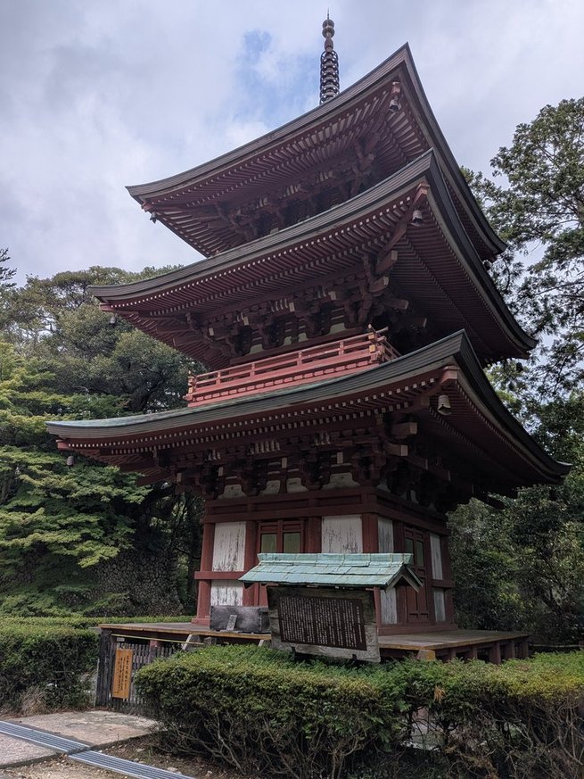 油山寺 三重塔